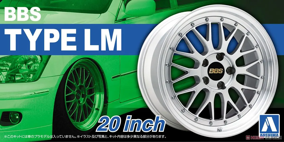 1/24 Scale Model Kit - Grade Up Parts