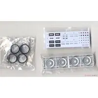 1/24 Scale Model Kit - Grade Up Parts