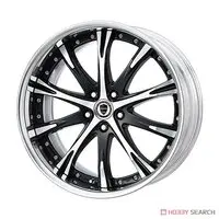 1/24 Scale Model Kit - Grade Up Parts