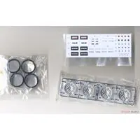 1/24 Scale Model Kit - Grade Up Parts