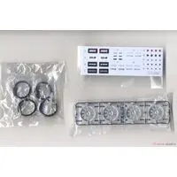 1/24 Scale Model Kit - Grade Up Parts