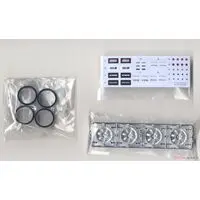 1/24 Scale Model Kit - Grade Up Parts