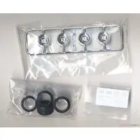 1/24 Scale Model Kit - Grade Up Parts