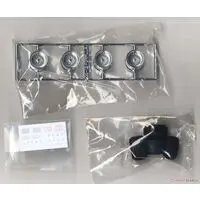 1/24 Scale Model Kit - Grade Up Parts