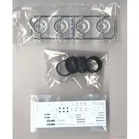 1/24 Scale Model Kit - Grade Up Parts