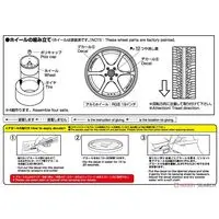 1/24 Scale Model Kit - Grade Up Parts