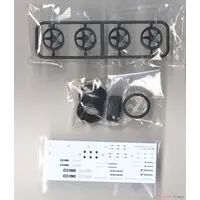 1/24 Scale Model Kit - Grade Up Parts