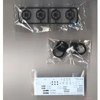 1/24 Scale Model Kit - Grade Up Parts