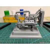 1/16 Scale Model Kit - Detail-Up Parts