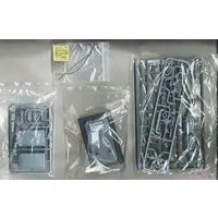 1/16 Scale Model Kit - Detail-Up Parts