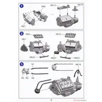 1/16 Scale Model Kit - Detail-Up Parts