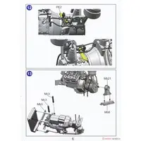 1/16 Scale Model Kit - Detail-Up Parts