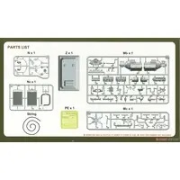 1/16 Scale Model Kit - Detail-Up Parts