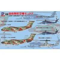 1/700 Scale Model Kit - SKY WAVE / UH-60J