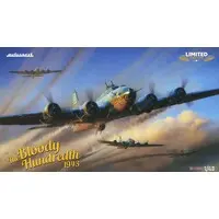 1/48 Scale Model Kit - Bomber