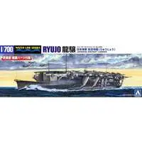 1/700 Scale Model Kit - WATER LINE SERIES / Japanese aircraft carrier Ryūjō