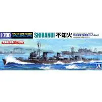 1/700 JAPANESE NAVY DESTROYER SHIRANUI Model Kit