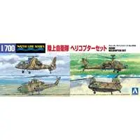 1/700 Scale Model Kit - WATER LINE SERIES / CH-47 & OH-1