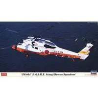 1/72 Scale Model Kit - Japan Self-Defense Forces / UH-60J