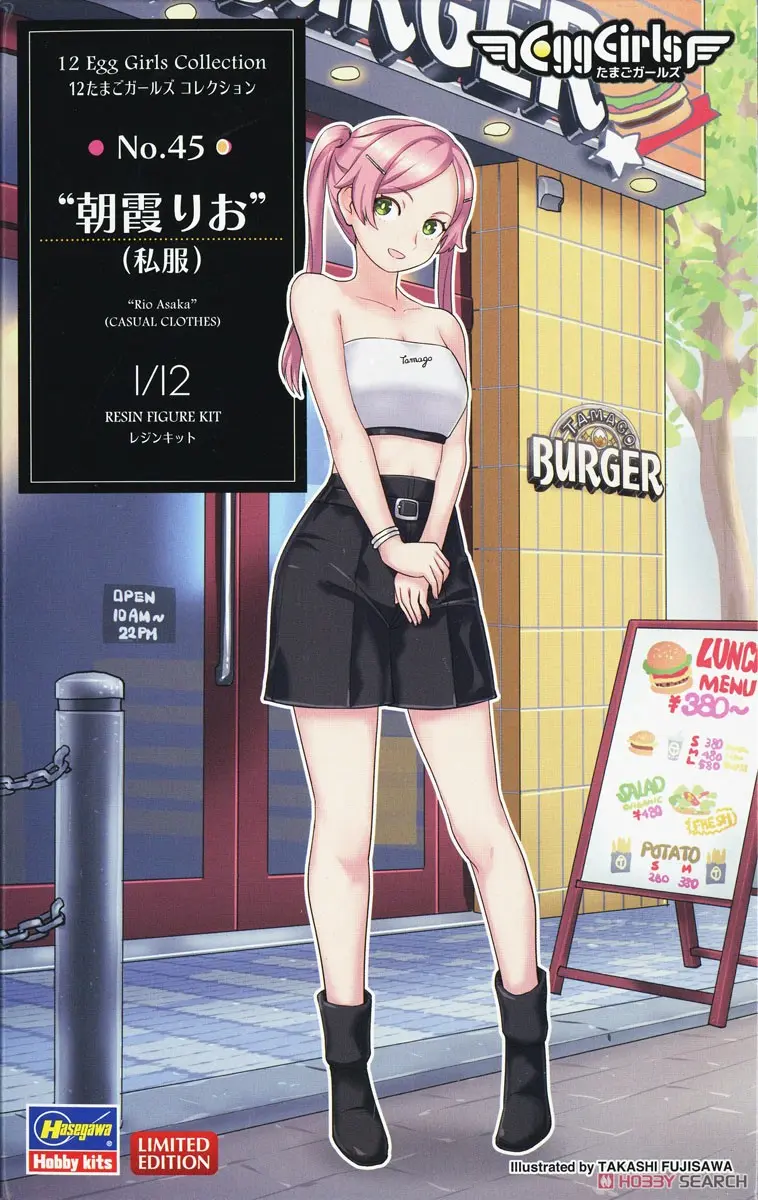 1/12 Scale Model Kit - Tamago Girls (Egg Girls)
