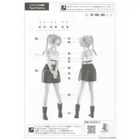1/12 Scale Model Kit - Tamago Girls (Egg Girls)