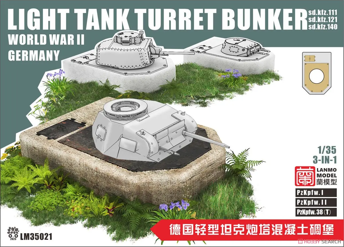 1/35 Scale Model Kit - Bunker