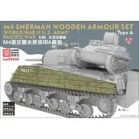 1/35 Scale Model Kit - Tank