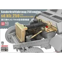 1/35 Scale Model Kit - Detail-Up Parts / Sd.Kfz. 2 Kettenkrad