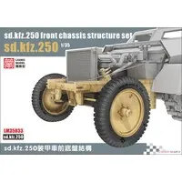 1/35 Scale Model Kit - Detail-Up Parts / Sd.Kfz. 2 Kettenkrad