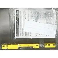 Decals - Plastic Model Kit - Train/Railway Model Kits