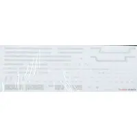 Decals - Plastic Model Kit - Train/Railway Model Kits