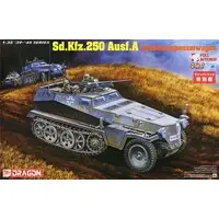 1/35 Scale Model Kit - Half-track / Sd.Kfz. 2 Kettenkrad