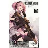 1/12 Scale Model Kit - Little Armory