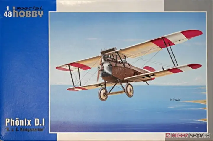 1/48 Scale Model Kit - Aircraft