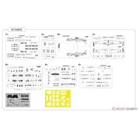 1/48 Scale Model Kit - Fighter aircraft model kits / North American P-51 Mustang