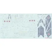 1/72 Scale Model Kit - Japan Self-Defense Forces / McDonnell Douglas F-15 Eagle