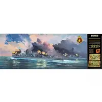 1/700 Scale Model Kit - Light cruiser / HMS Ajax