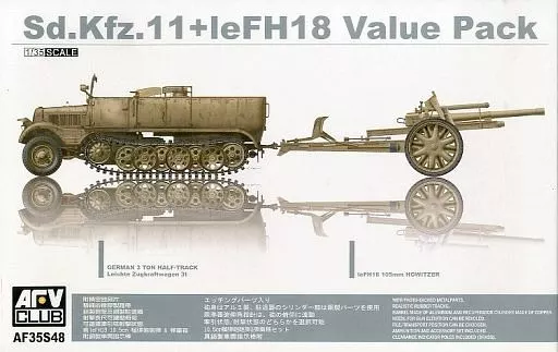 1/35 Scale Model Kit - Tank