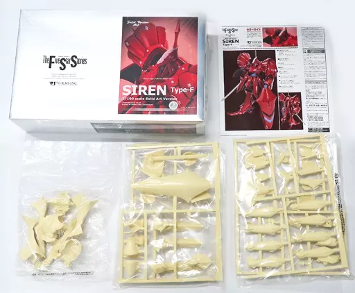 1/100 Scale Model Kit - The Five Star Stories