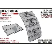 1/35 Scale Model Kit - Detail-Up Parts