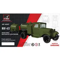 1/144 Scale Model Kit - Tank