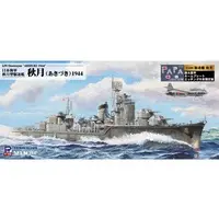 1/700 Scale Model Kit - SKY WAVE / Japanese destroyer Akizuki