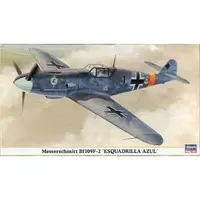 1/48 Scale Model Kit - Fighter aircraft model kits / Messerschmitt Bf 109