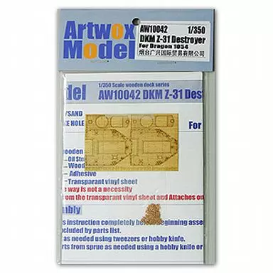 1/350 Scale Model Kit - Grade Up Parts / Z-class destroyer