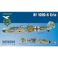 Weekend edition - 1/48 Scale Model Kit - Fighter aircraft model kits / Messerschmitt Bf 109