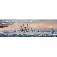 1/700 Scale Model Kit - Warship plastic model kit / USS Des Moines