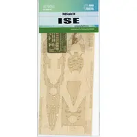 1/700 Scale Model Kit - Detail-Up Parts