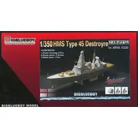 1/350 Scale Model Kit - Detail-Up Parts