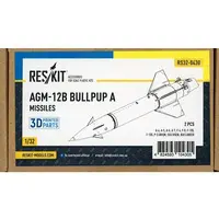 1/32 Scale Model Kit - Detail-Up Parts