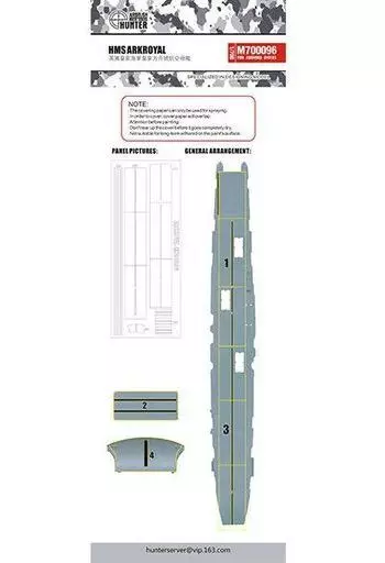 1/700 Scale Model Kit - Detail-Up Parts / HMS Ark Royal